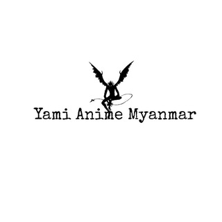 Логотип yamianimemmsub2