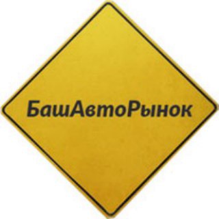 Логотип канала bashauto_chat