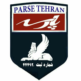 Логотип parse_tehran