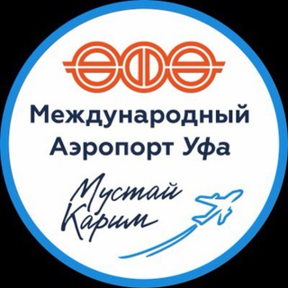 Логотип канала ufaairport