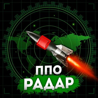 Логотип канала radar_raket_ukraine