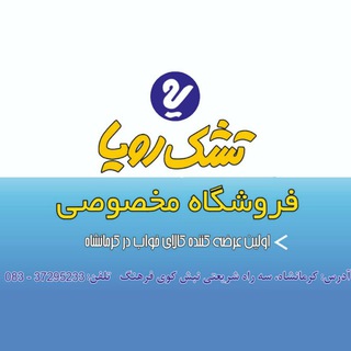 Логотип канала kalaye_khab_makhsosi