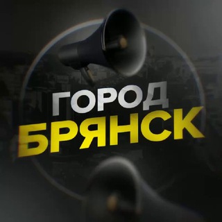 Логотип канала br_gorod
