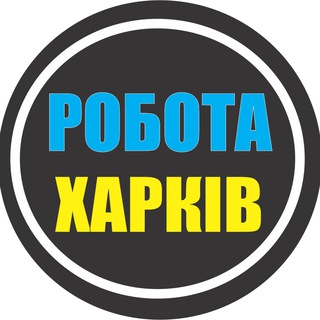 Логотип канала rabota_kharkov_top1