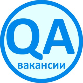 Логотип канала vacancy_qa