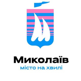 Логотип канала mykolaivrada