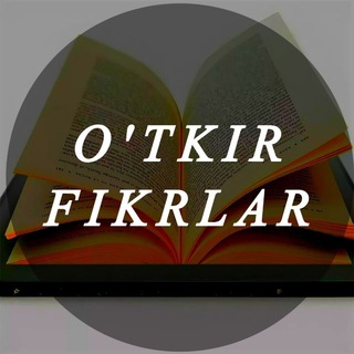 Логотип канала otkir_fikrlar