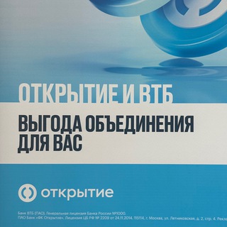 Логотип openbank_ipoteka_khv