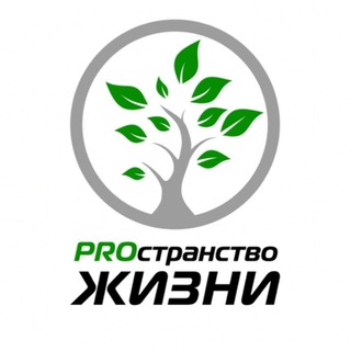 Логотип канала prolifevl