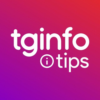 Логотип tginfoguide