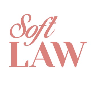 Логотип soft_law