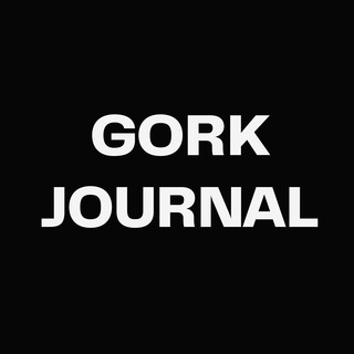 Логотип канала gork_journal_talks