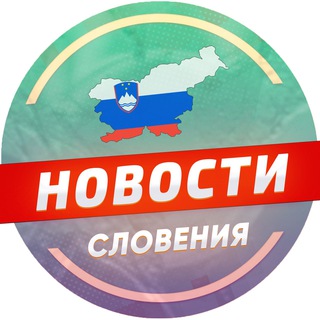 Логотип канала slovenija_news