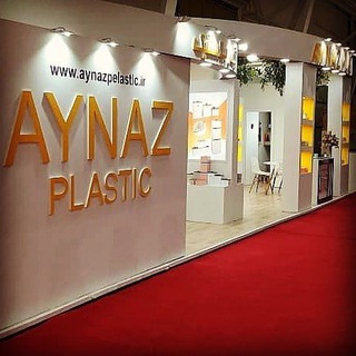 Логотип канала aynaz_plastic