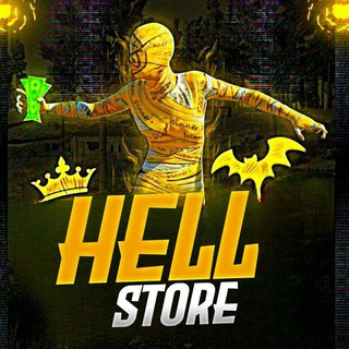 Логотип канала hell_account_store