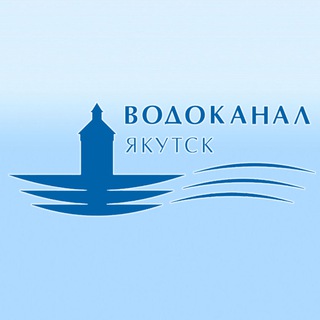 Логотип канала vodokanal_yakutsk