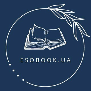 Логотип канала esobook