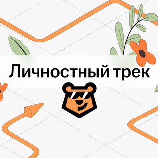 Логотип personaltrackUM