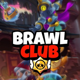 Логотип канала brawlclubstars