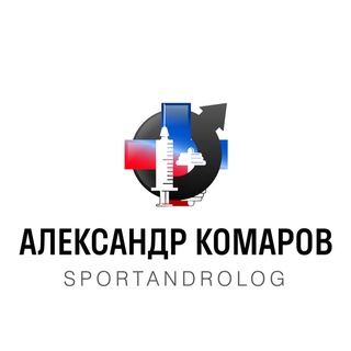 Логотип sportandrolog