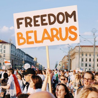 Логотип канала free_belarus_news