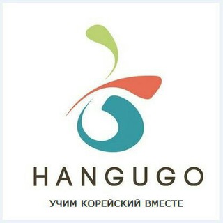 Логотип канала uchimhangugo