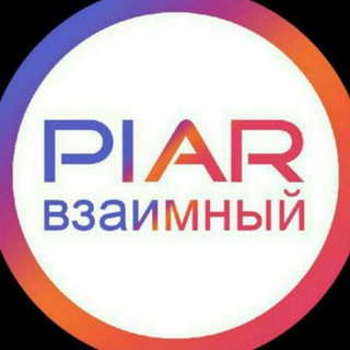 Логотип канала nash_piarchat
