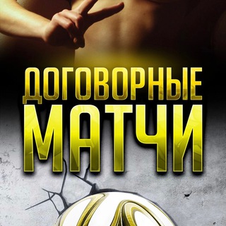 Логотип IGLynx0tZEQzNDYy