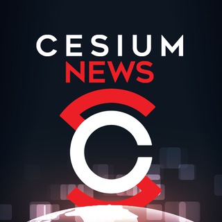 Логотип канала Cesiumnews