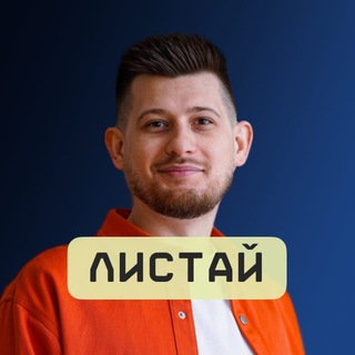 Логотип канала eduard_bogomaz