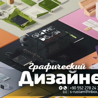 Логотип канала brand_rek