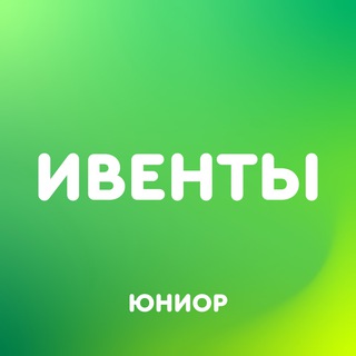 Логотип канала obrazovanieforyou