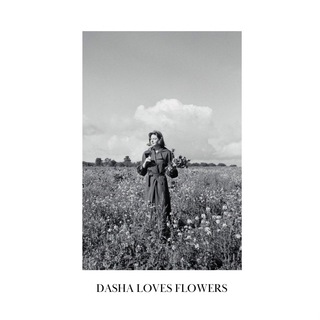 Логотип dashalovesflowers