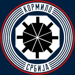 Логотип канала kormilo_srbija