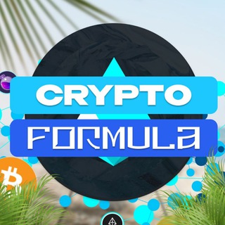 Логотип канала crypto_f0rmula