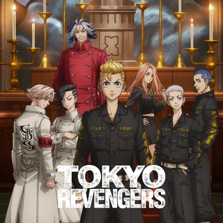 Логотип канала tokyo_revengers_dual_anime