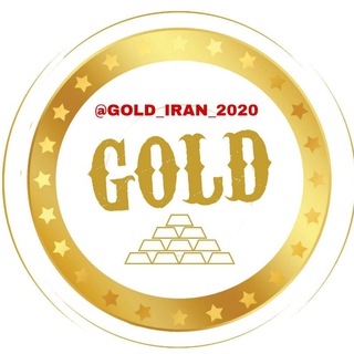 Логотип канала gold_iran_2020