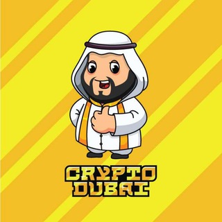 Логотип канала cryptoodubai