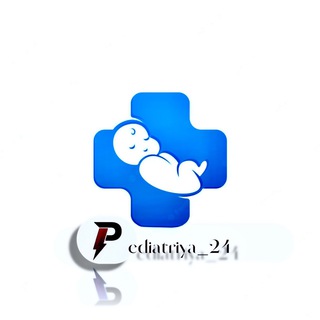 Логотип канала pediatriya_24