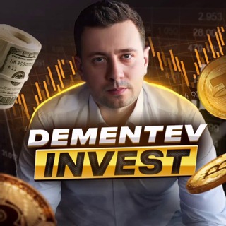 Логотип канала dema_invest