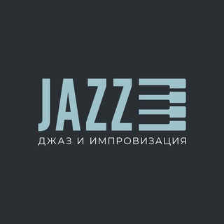 Логотип канала jazzimprov