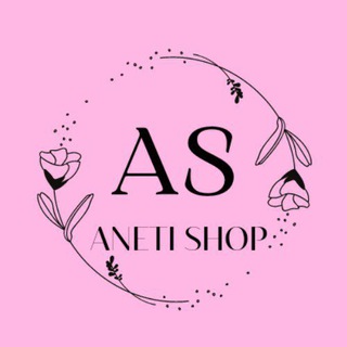 Логотип канала aneti_shop_21