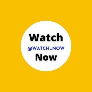 Логотип канала watch_now_backup2