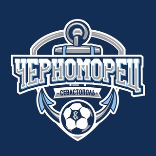 Логотип канала chernomorets_sevastopol