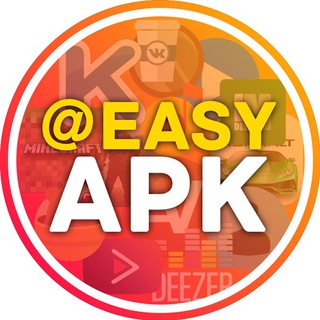 Логотип канала EasyAPK