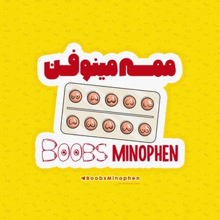 Логотип канала boobsminophen