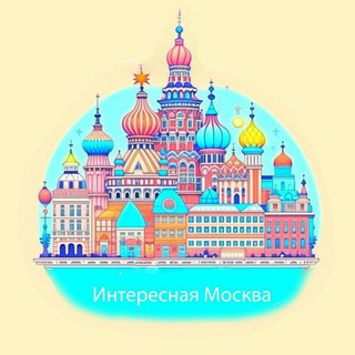 Логотип канала int_moskva