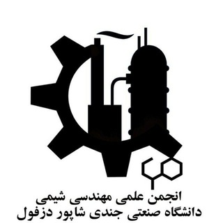 Логотип канала chemeng_jsu