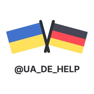 Логотип канала ua_de_help