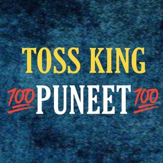 Логотип канала puneet_toss_king_puneet